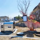 카페디노진주 이미지