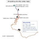 2024년 8월 후지산 트레킹 & 도쿄 관광 이미지