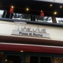 PIZZA DI ROMA 이미지