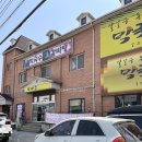 평원막국수 이미지