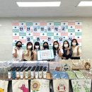 인천공항중학교 이미지