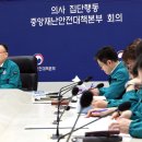 스마트시스템 이미지