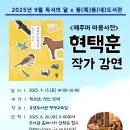 동녘도서관 Daum카페