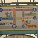 중앙1번약국 이미지