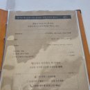 하서로483번길R | 광주 양식 맛집 기념일 케이크 본촌동 어느멋진날