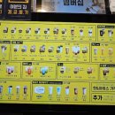 컴포즈커피고양행신점 이미지