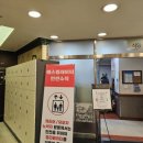 2001아웃렛 부평점 이미지