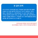 지비컨설팅