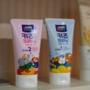 가평듀크하우스키즈가족펜션 이미지