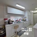 한전식당 이미지