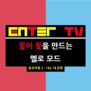 김행직 벤투스 이미지