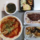 왕등갈비 김치찜