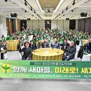 정선농업협동조합 이미지