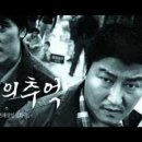 ㅇㅇ의추억 ost. 초반부 이미지