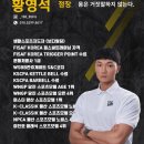 봉곡동217 이미지