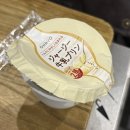 세븐일레븐 구미옥계대영점 | 위시 따라먹기(일본 편의점 등)