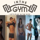 다이어트 댄스(6월) 이미지