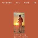 부크맨