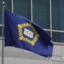 법무사김경찬사무소