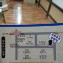 기분좋은한약국 이미지