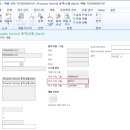 에이앤엠 주식회사