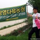 두개더짐 이미지