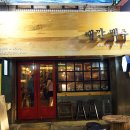 개코맥주 이미지