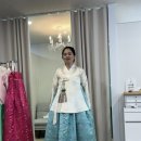 하늘빛 | (돌준비) 돌한복결정하기 하늘빛 한복 피팅 후기 (2번 피팅)