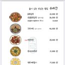 상마 이미지