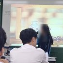 올포유상주점 | [상업 교생실습/교직이수] 교생실습 1주차 후기(24.04.01~24.04.05)