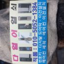 춘의역 (6번 출구) 이미지