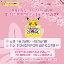 토파즈스토어