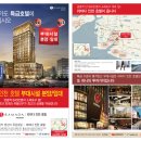 소래약국 이미지