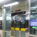 인천교통공사 동막역