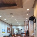 국가대표영양탕삼계탕