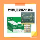 새그린 약국 이미지