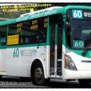 개화동 상사마을입구 이미지