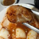참약사레몬약국 | 부산 서면 곱창 맛집 [소인수분해]