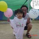 사내면사무소 이미지