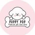 퍼피팝(PUPPY POP) 이미지