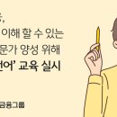 쓰자 이미지