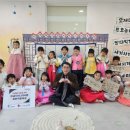 담은어린이집 이미지