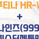루아이즈 이미지