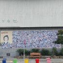 김만덕 기념관 이미지