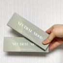우리안경 | 뉴트럴무드 그레이 착용, 쿨톤렌즈 후기 우리안경 위드렌즈 신림점