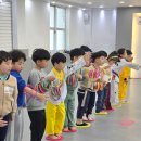 힘찬체육도장 이미지