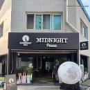 7037 | 🌕 신부동 맛집 미드나잇피자 한 번 먹으면 다시 찾고 싶은 그 맛!
