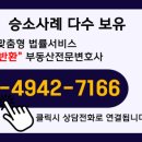 다은협동조합