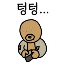 바이글라스 이미지