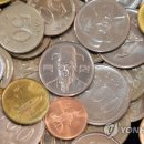 동전연구소 이미지